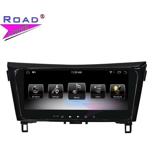 For Nissan QASHQAI X-Trail 2012-2014 Android 10.0 GPS Navigation Tape Recorder Octa Core 6G+128G DSP 10.25" Autoradio Head Unit