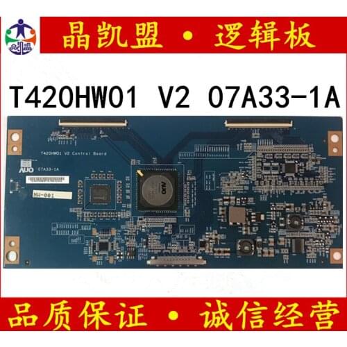 Free Shipping Good test for LT42510FHD logic board T420HW01 V2 07A33-1A