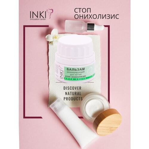 INKI Foot Care Products