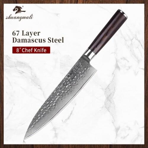 8 Inch Kitchen Vegetable Knife Forged Damascus Steel Utility Chef Knives Sharp Home Cooking Japanese Slicing Meat Cleaver Knife