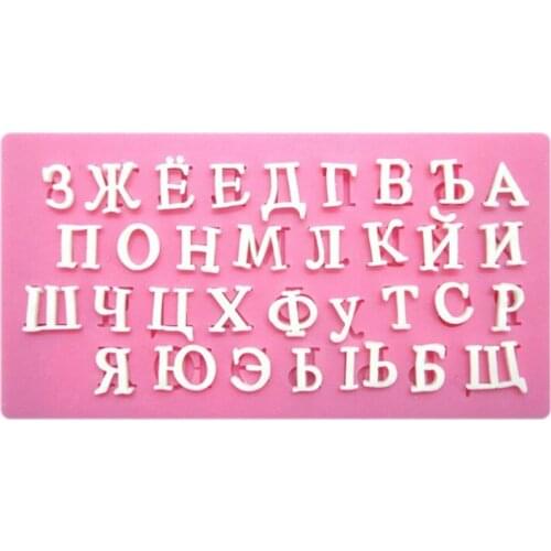 ANGRLY New Russian Alphabet Letter Shape Silicone Mold Cake Decoration Fondant Cake 3D Soap Chocolate Moulds silicone mold