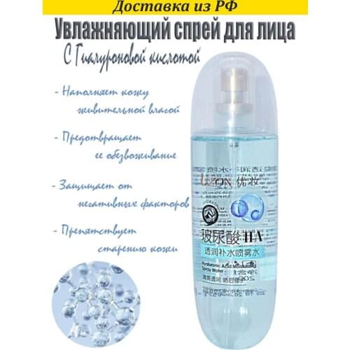 Дневные крема и увлажнители UZON China At AliExpress