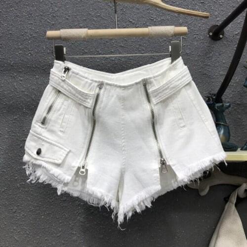 Green Tassel Edge Sexy Denim Shorts Womens 2021 Spring and Summer New Wide Leg Hot Pants White Black