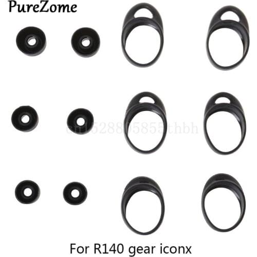 3Pair Silicone Protective Case Cover Shell Protector Kits for Samsung Gear iConX SM-R140 Bluetooth Earphones Accessories