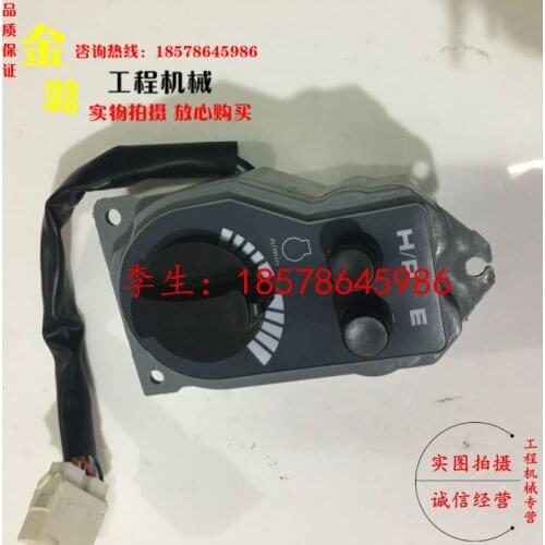 Free shipping Hitachi ex 200 210 220 270 300 - 5 throttle controller switch excavator throttle knob