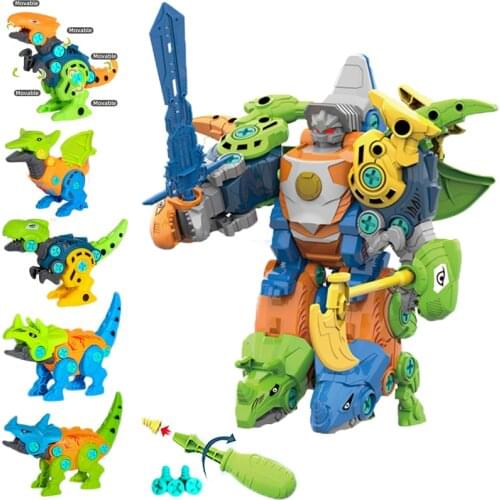 Kids DIY Building Blocks Drill Toys 3D Nut Disassembly And Assembly Animal Model Plastic Screwing Blocks Educational Toy Gift