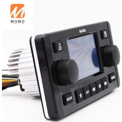 Speakers cart accessories utv sound system marine amplifier for boat and yacht waterproof IP66