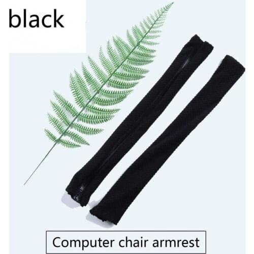 Home furnishing cloth popular selling computer swivel chair armgloves Internet bar chair office chair elastic towel