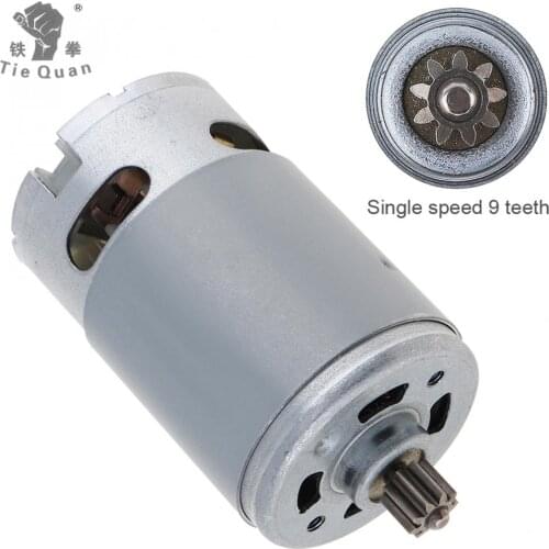 Motor RS550 12V/16.8V/21V/25V 19500 RPM DC Motor Single Speed 9 Teeth and High Torque Gear Box for Electric Drill/ Screwdriver