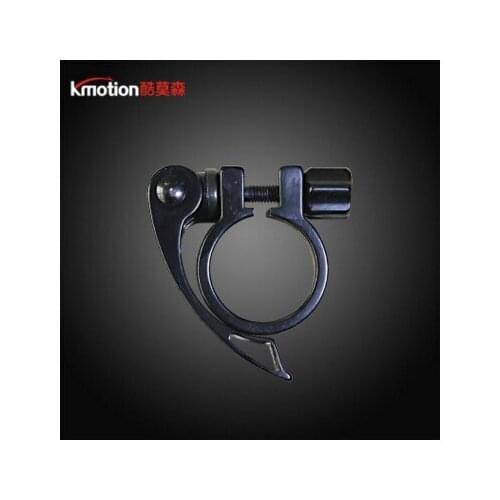 Kmotion Bicycle Seat Clamps