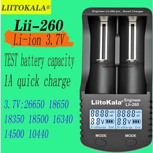 Liitokala lii-260 lcd 3.7 v 18650/18500/16340/18350/14500/10440/17500/26650 lithium battery charger detection Battery recorder