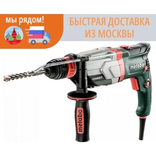 Metabo Perforators