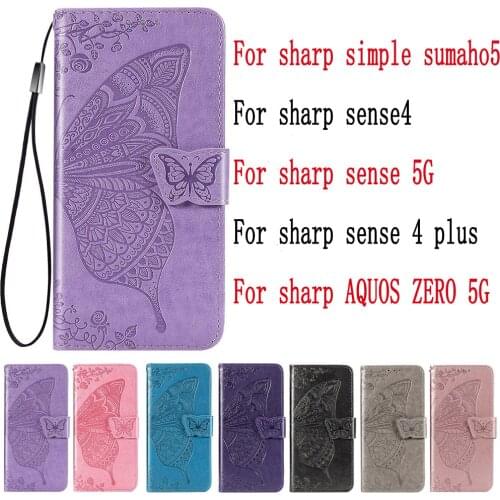 Sunjolly Leather Case Flip Card Wallet Stand Cover for sharp simple sumaho 5 sense 4 Plus sense 5 AQUOS ZERO 5G