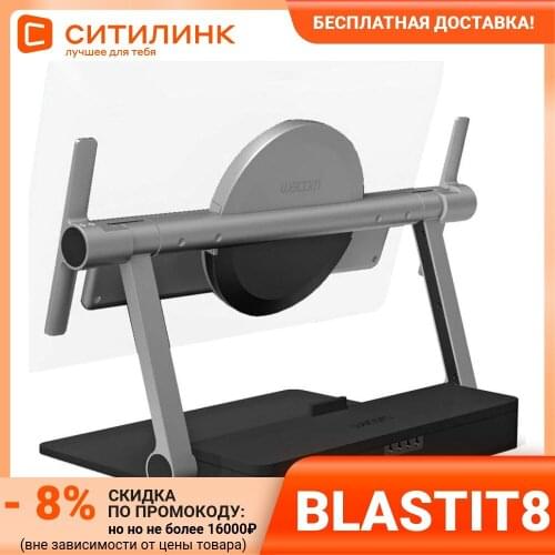 Держатели для планшетов в машину WACOM China At AliExpress