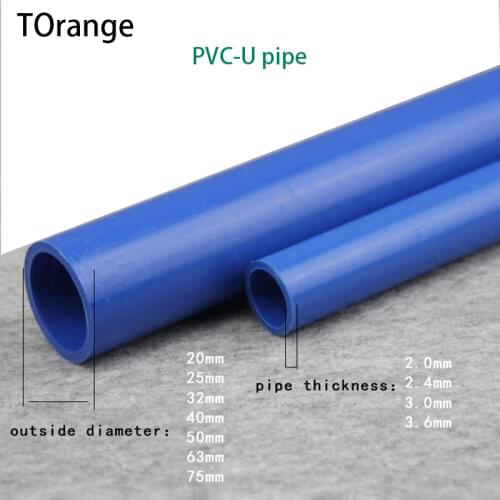 Red/White PVC Pipe OD 20mm 25mm 32mm 40mm 50mm 63mm Agriculture Garden Irrigation Tube Fish Tank Water Pipe 40-50cm 1 Pcs