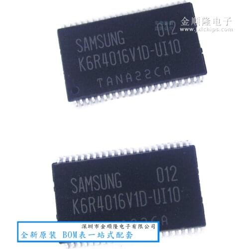 5pieces K6R4016V1D-UI10 TSOP 1Mx4 Bit RAM