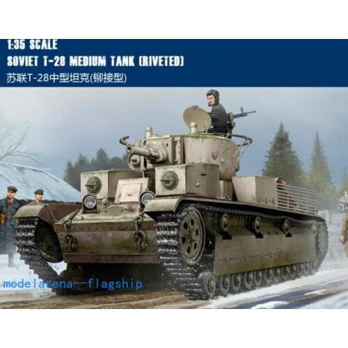 Hobby Boss Trumpeter 1/35 83853 Soviet T-28 MEDIUM TANK[RIVETED] model kit