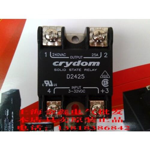 Crydom D2410PG D2425PG D2450PG D2490PG 100% new and original