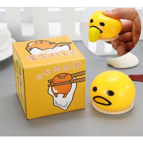 Fidget Toys Cute Creative Vomiting Egg Yolk Brother Irritability Anti-Stress Autism Needs Soft Pressure Reliever Toy