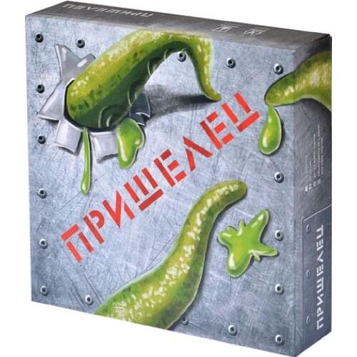 MALUNGMA Board Games