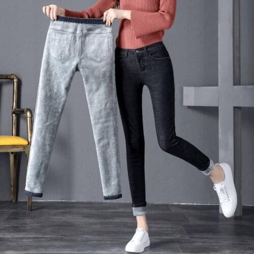 Autumn Winter Womens High Waist Jeans Fashion Stretch Skinny Pencil Pants Female Plus Size Denim Pants for Thick Jeans