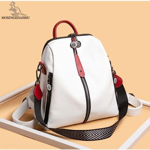 Luxury Designer High Quality PU Leather Womens Backpack Multifunctional Ladies Travel Backpack Panelled Design Women School Bag