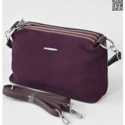 Womens bag front side natural suede, posess brand, m50-1