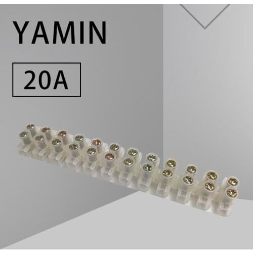 10PCS) Terminal Block X3-2012 20A 12P Wire Connector Splice Cable 12 Way white Copper inside clipping P57