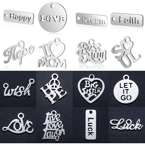 10pcs/lot diy words hope love stainless steel charm pendant wholesale wish dream faith luck jewelry bracelet connector charms