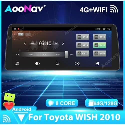 12.3 Inch GPS Navigation Car Radio For Toyota WISH 2010 Auto Stereo Multimedia Player Head Unit 2Din Android System
