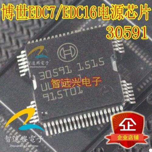 5PCS/lot brand new 30591 QFP64 EDC7 diesel Car computer board power driver chip For BOSCH ecu Computer Board Free Shipping