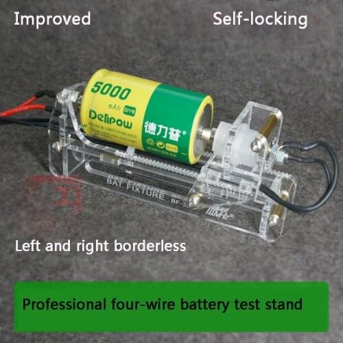2017 / Self Lock / Professional Four Wire Battery Rack / Battery Test Rack / Battery Holder / Battery Clamp