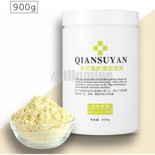 900g Chamomile Soft Modeling Peel Off Powder Replenishing Water Repair Relieve Sensitive Skin Beauty Salon Equipment