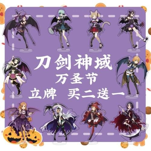 Anime Sword Art Online SAO Asada Shino Yuuki Asuna Halloween Theme Acrylic Stand Figure Model Plate Desk Decor Toy Cosplay 15cm
