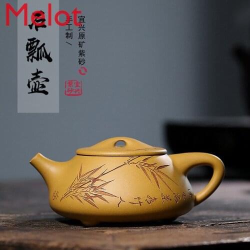 Yixing Purple Clay Teapot, Famous Handmade Teapot, Tea Set, Golden Segment Mud Dongpo Shipiao Teapot