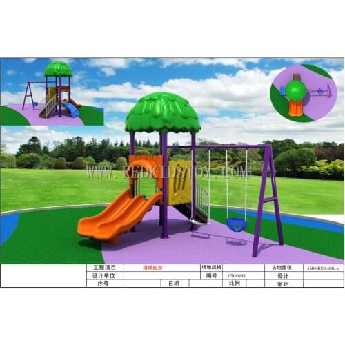 Residential Area Playground Equipment Set CE Certified Kindergarten Outdoor Play Facilities HZ-5902b