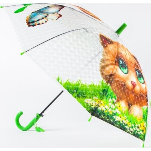 Russian Look Children's Umbrellas