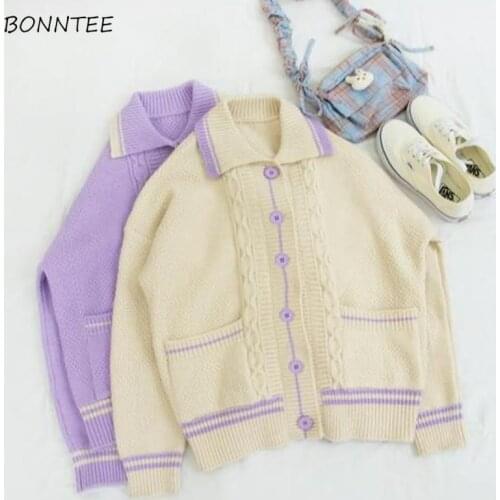 Sweaters Women Sweet All-match Patchwork Harajuku Spring Kawaii Cardigan Loose 2021 Newest Knitted Cute Lovely Girls Long Sleeve