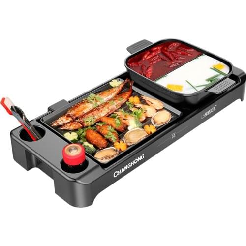 Electric grill smokeless barbecue machine home roasted Korean multi-function indoor hot pot one pot grilled fish plate