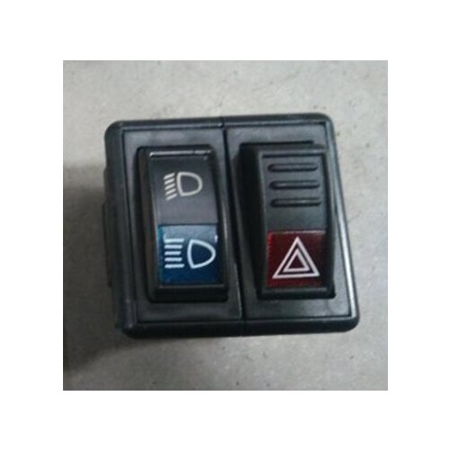 FT250.48.038(TH354.482.4) + FT250.48B.039 2+2 switches for FOTON FT 250, FT254 Tractors