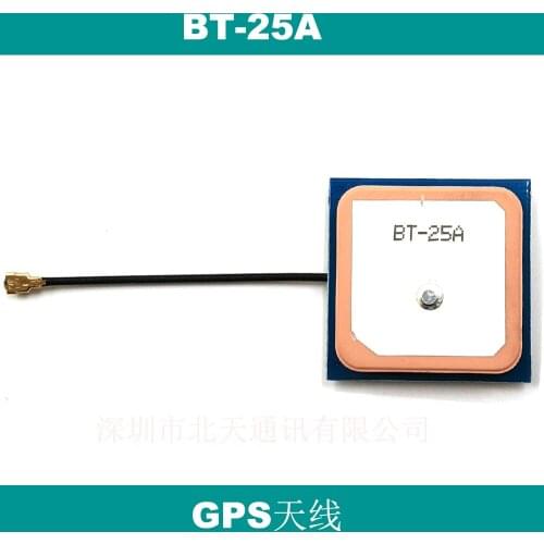 GPS Antenna 33db High Gain SIM808 Two in One GPRS Module Active Built-in Ceramic Antenna BT-25A