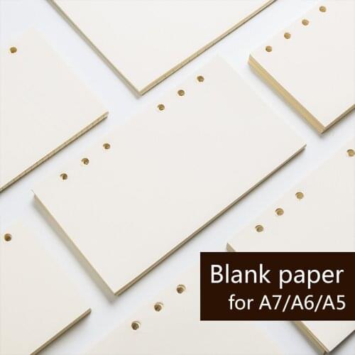 3 Pcs/lot A5 A6 A7 Loose Leaf Notebooks Filler Papers 6 Holes Planner Inner Pages Stationery Office School Supplies