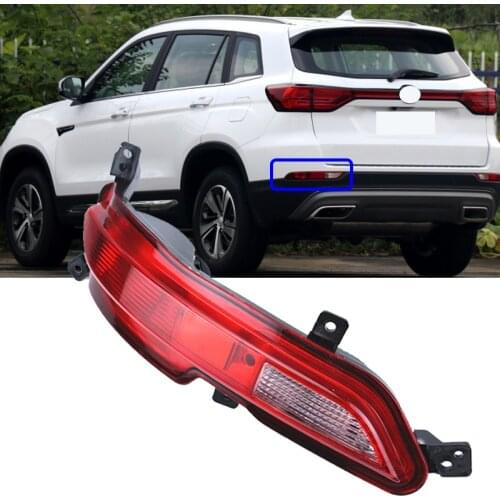 Roavia Rear bumper Fog light For CHANGAN CS75 2018 Tail lamp Reflector light Stop lamp Brake Lamp Warning Light