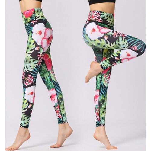 Women Yoga High Waisted Leggings For Sports Fitness Elastic Moisture Wicking 4-way Stretch Gym Wear Push Up Vital Slim Pants