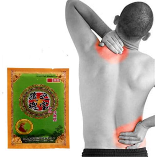 24 pcs=3bags Far Infrared Toad venom Pain Relief Plasters Joint Knee Injury Muscle Fatigue Plaster Waist Neck Body Pain Relief P
