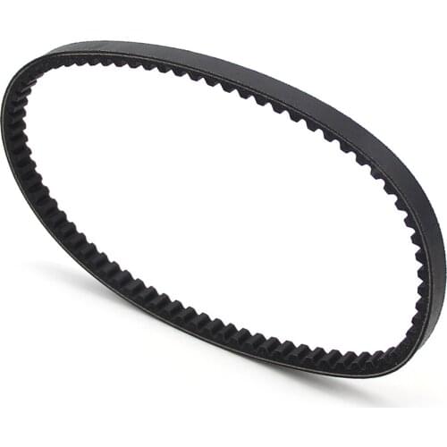 Motorcycle Accessories High Quality Rubber Drive Belt For Honda NH80 Lead Vision 1989/1993-1994 23100-GC8-641 23100-GC8-004