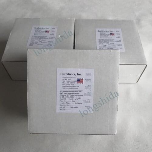 DW42 standard multi-fiber cloth DW42 multi-fiber cloth six-color cloth washing cloth multi-fiber lining fabric