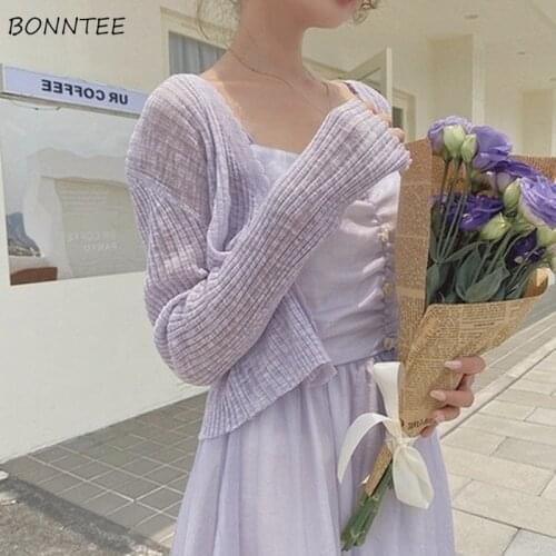 Cardigan Women 5 Colors Sexy Ladies Clothes Elegant Casual Korean sweet College Loose All-match Simple Harajuku Vintage Chic Ins