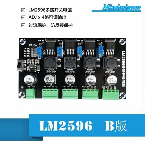 LM2596 multiplex switching power supply Four way adjustable voltage output DC-DC power module LM2596-ADJ