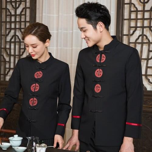 Hotel Work Clothing Chinese Restaurant Waiter Uniforms Fall and Winter Long Sleeve Waitress Shirt Tea House Shop Workwear Sales